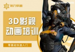 �V��3dӰҕ��(d��ng)����Ӗ(x��n)��