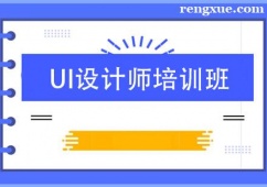 �ؑcUI�OӋ����Ӗ��