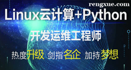 {�ؑcLinux��Ӌ���n����Ӗ��