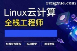 {���Linux��Ӌ����Ӗ��