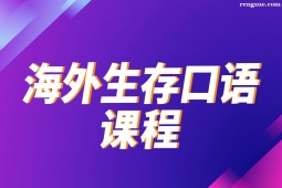 {ʯ���f����������Z�n����Ӗ��