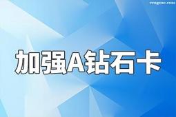 �������мӏ�A�@ʯ��